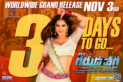 more-3-days-to-go-for-psv-garuda-vega
